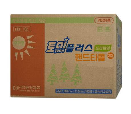 토미플러스프리미엄 2겹 페이퍼타올