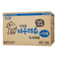리필 미용티슈 10,000매