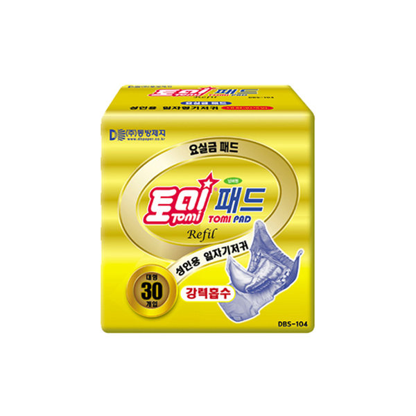 토미 패드 속 기저귀 300매