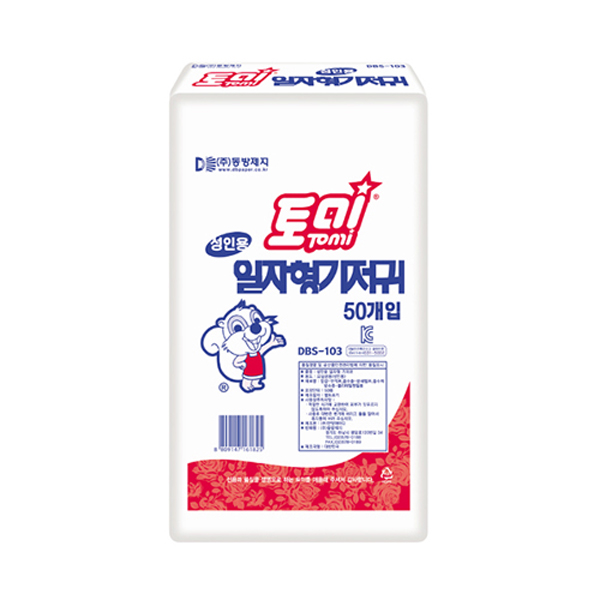 토미 일자형 속 기저귀 300매