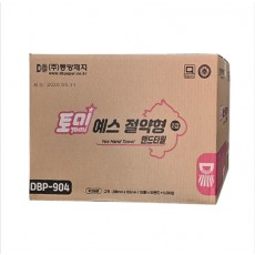 토미예스절약형 핸드타월